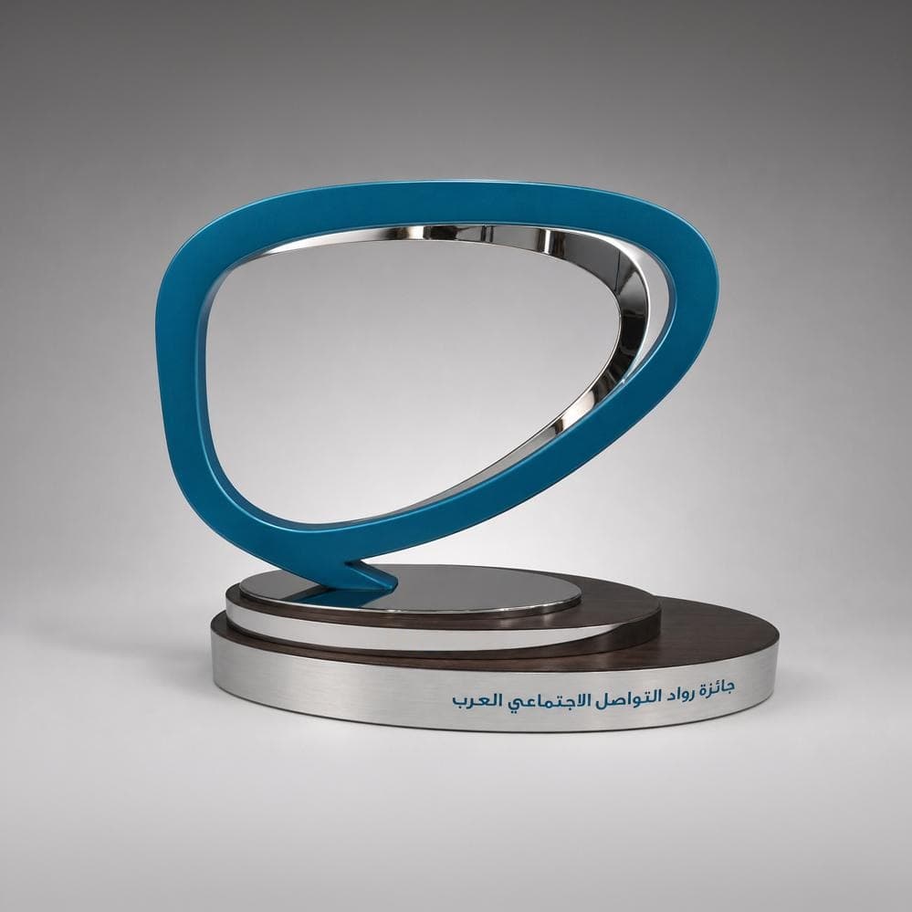 Arab Social Media Influencers Award