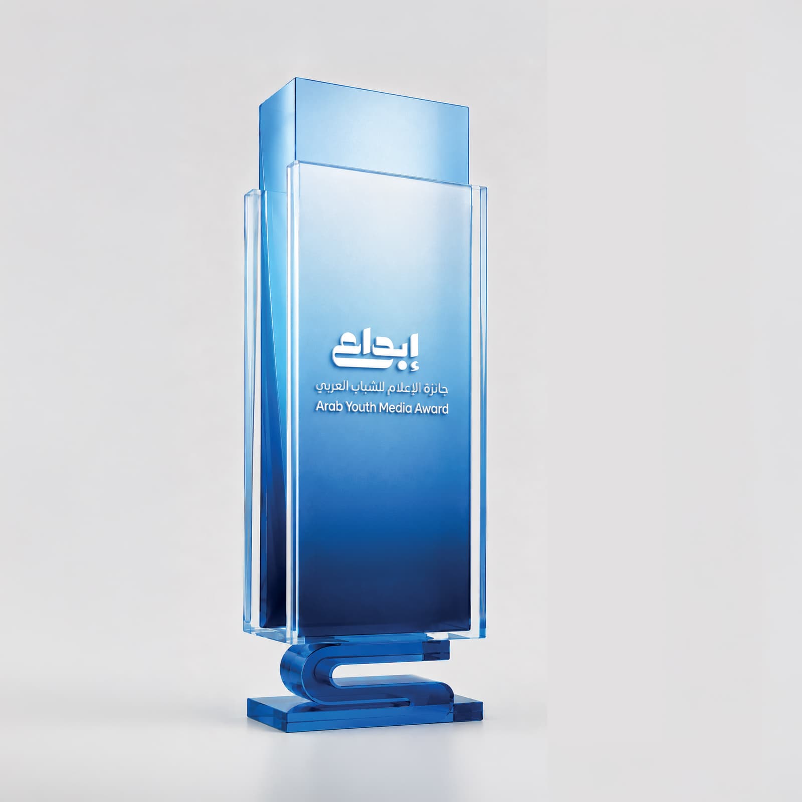 Ibda’a - Arab Youth Media Award