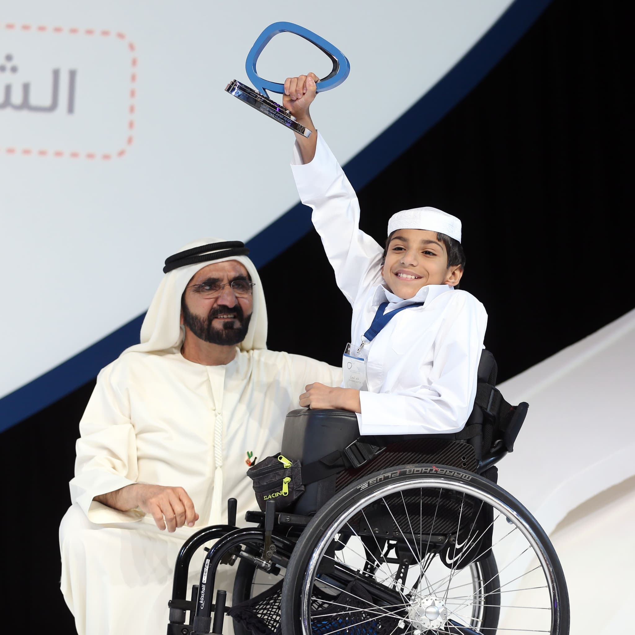 Ghanim Al-Muftah