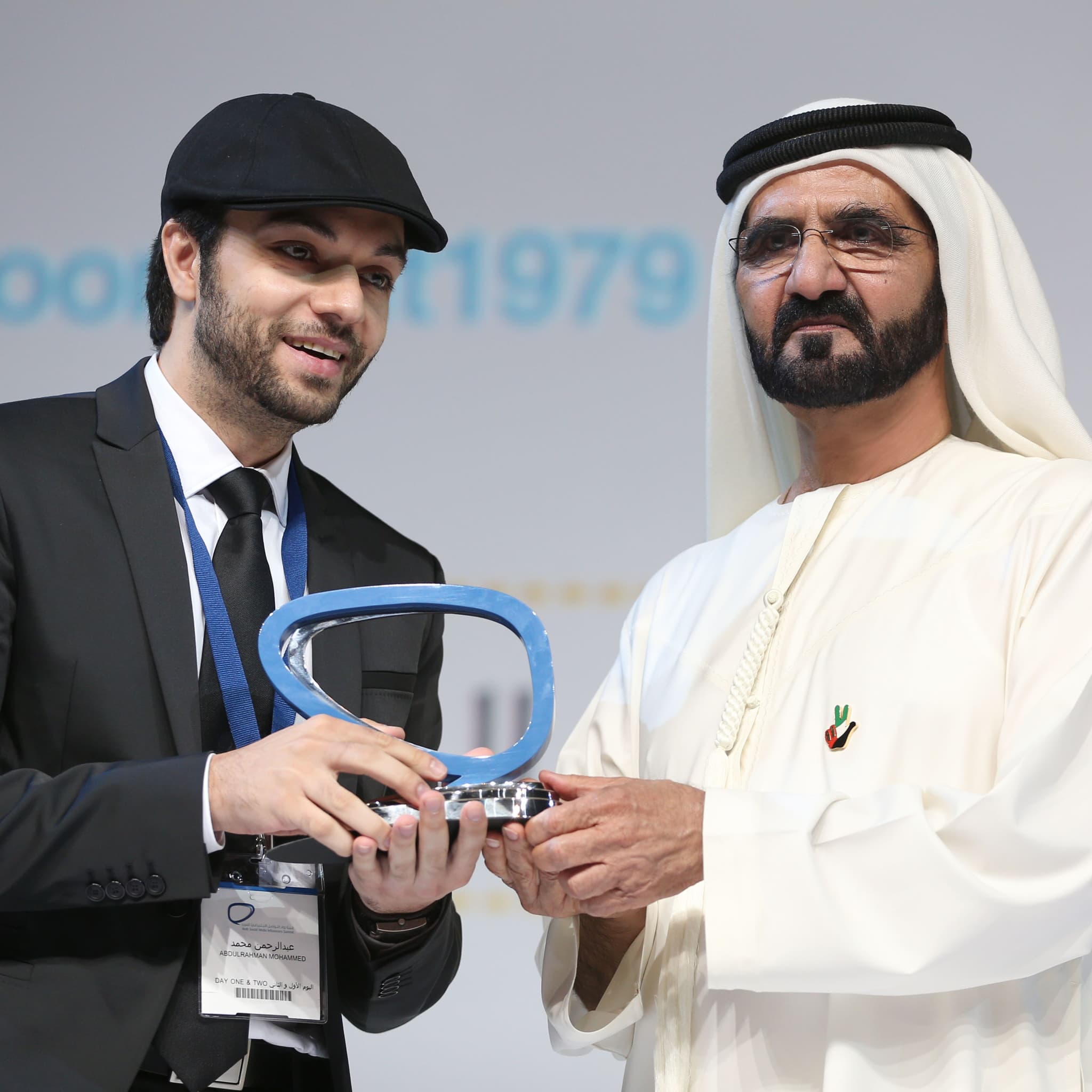 Abdulrahman Mohammed