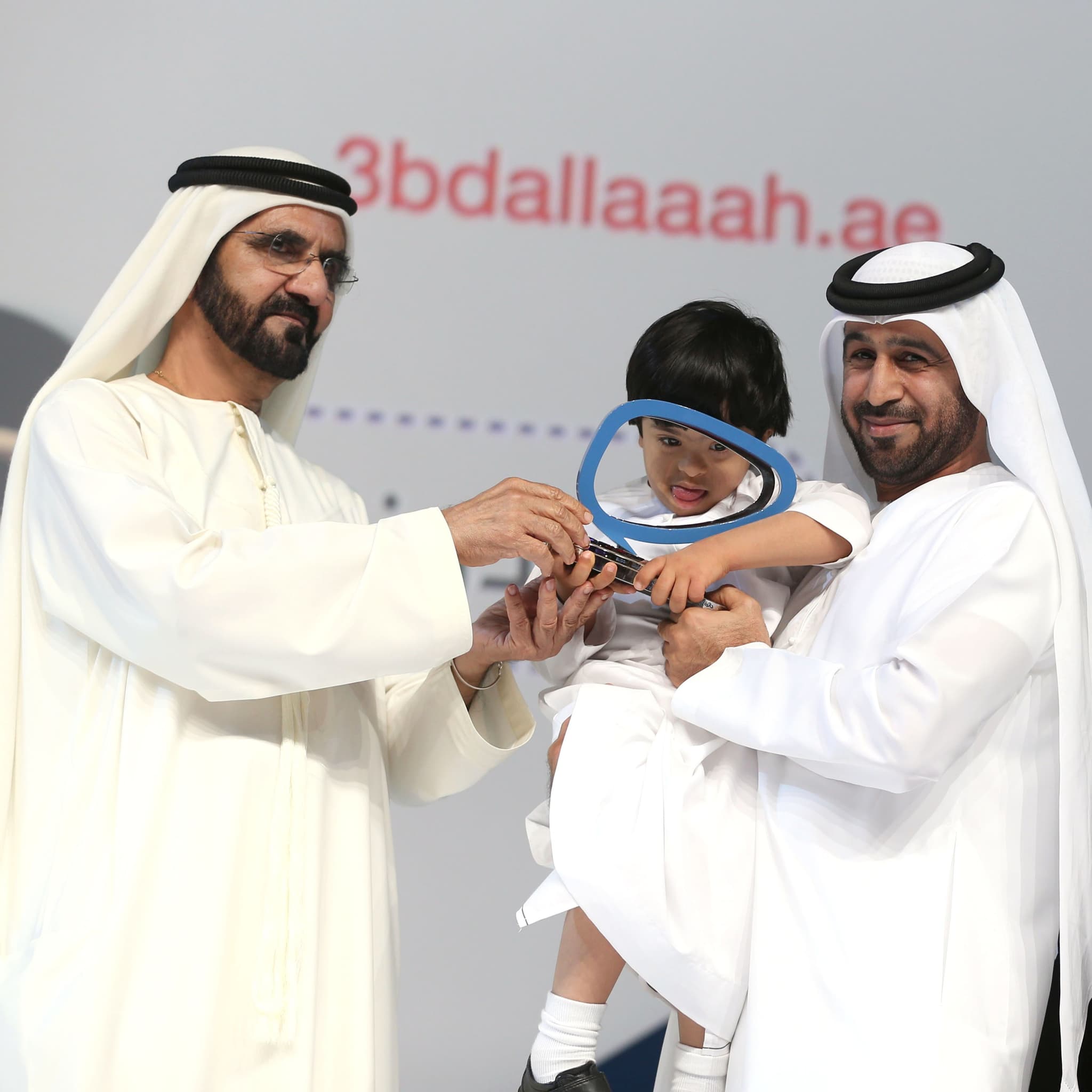Abdulla Al Dhaheri