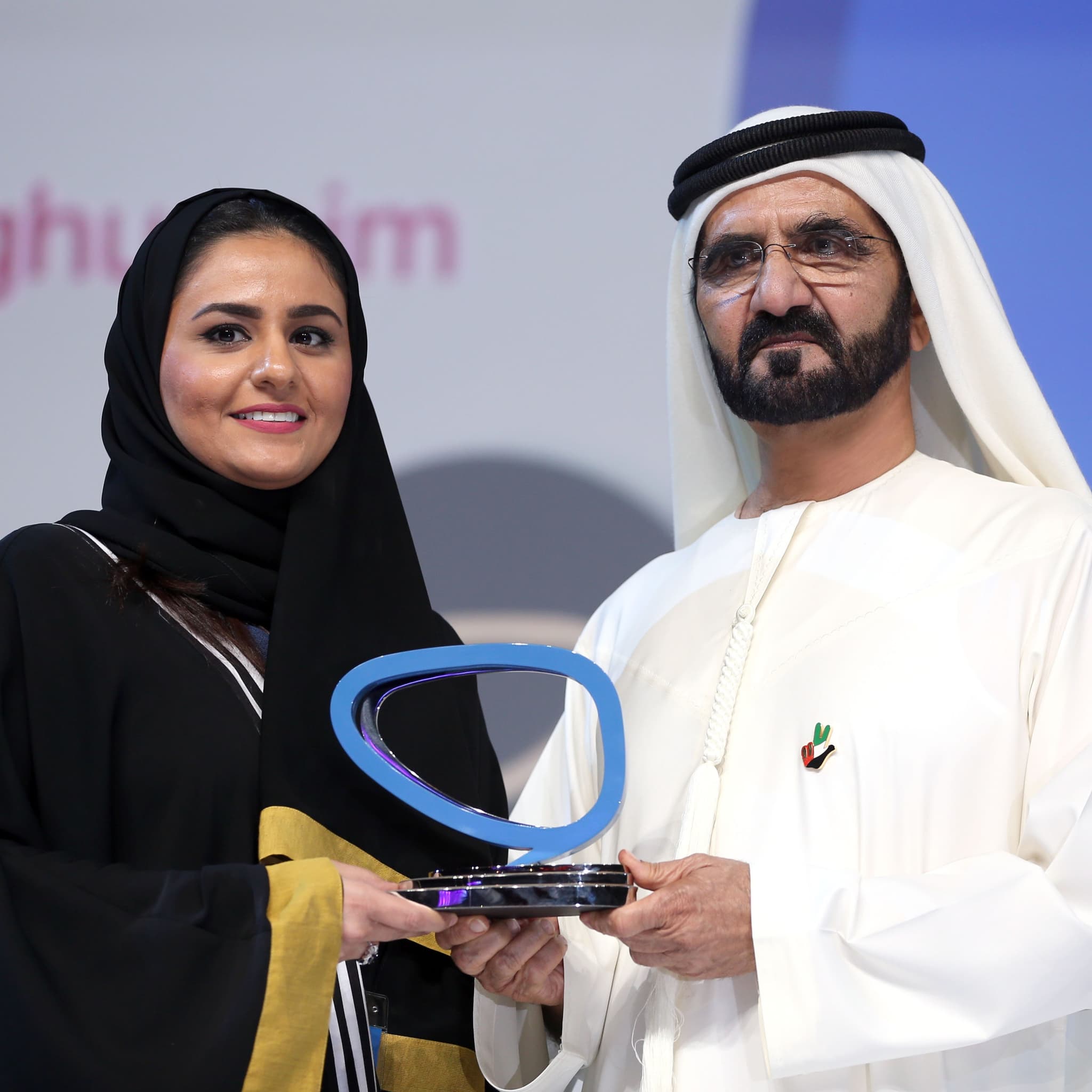 Ghada Al-Ghunaim