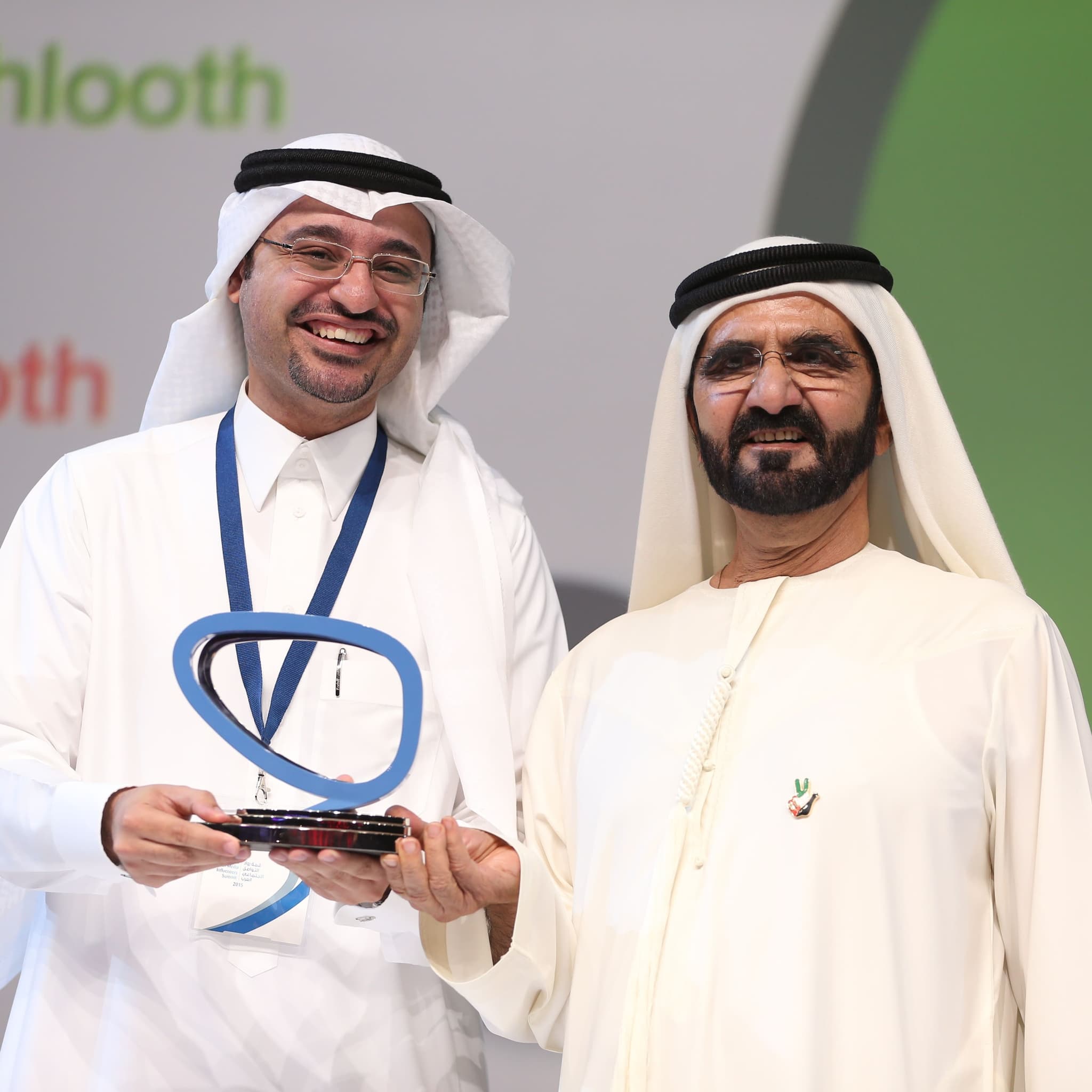Abdullah Al-Maghlouth