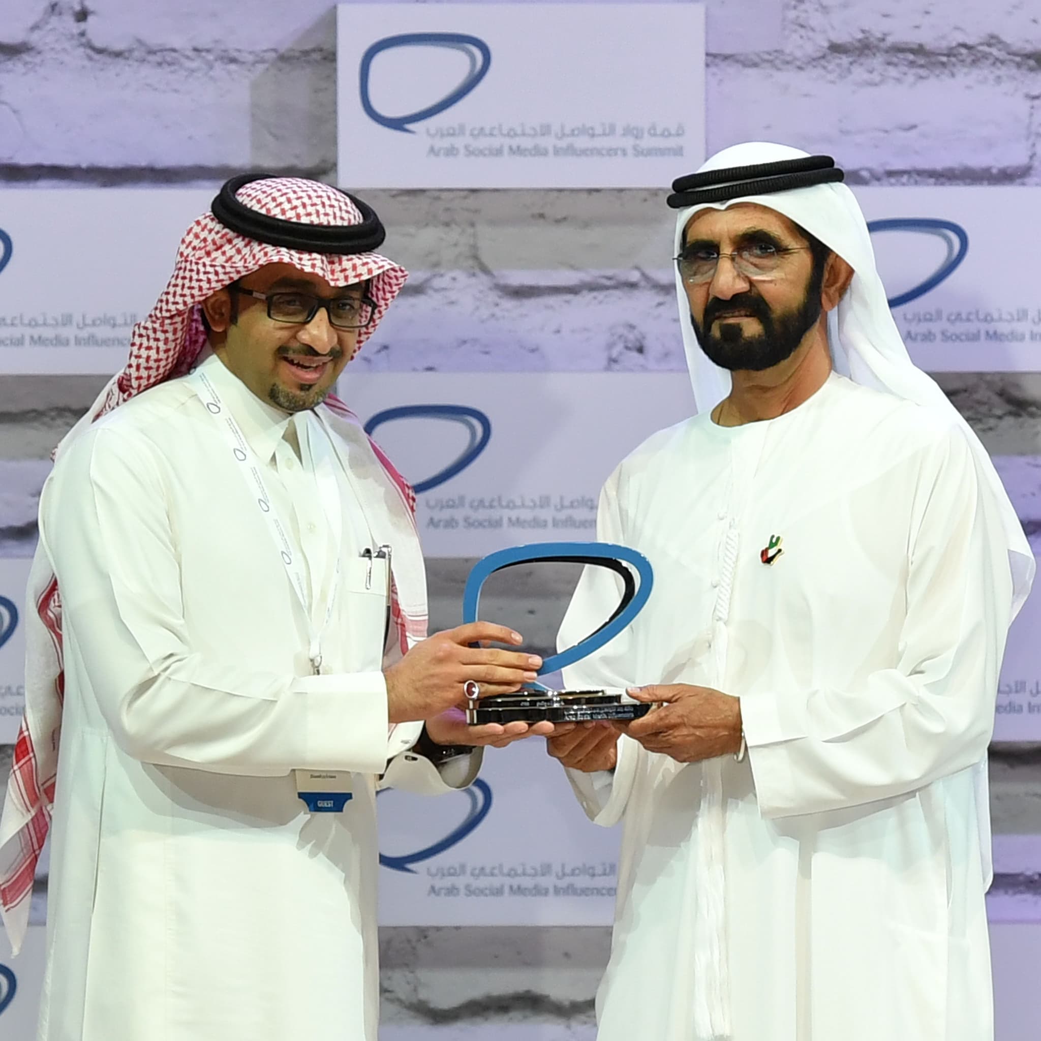 Misk Foundation