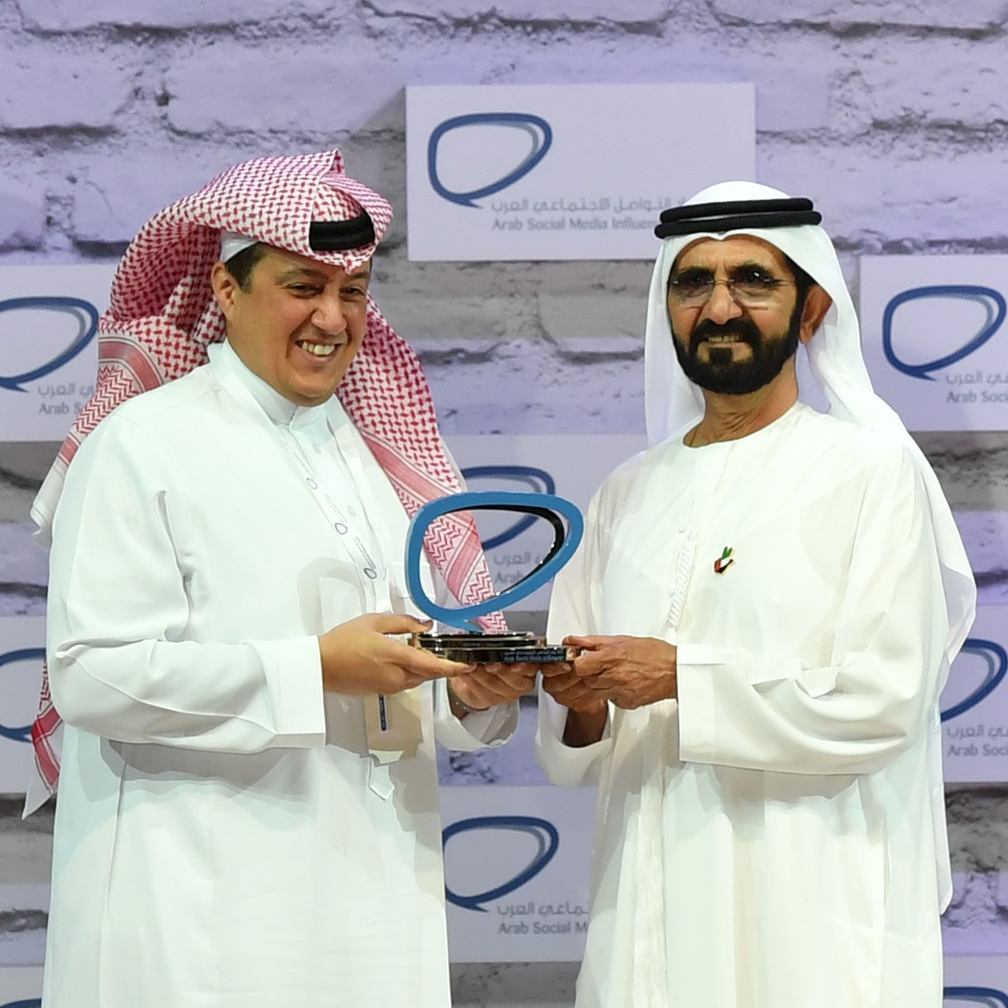 Al-Mesbar Studies & Research Centre