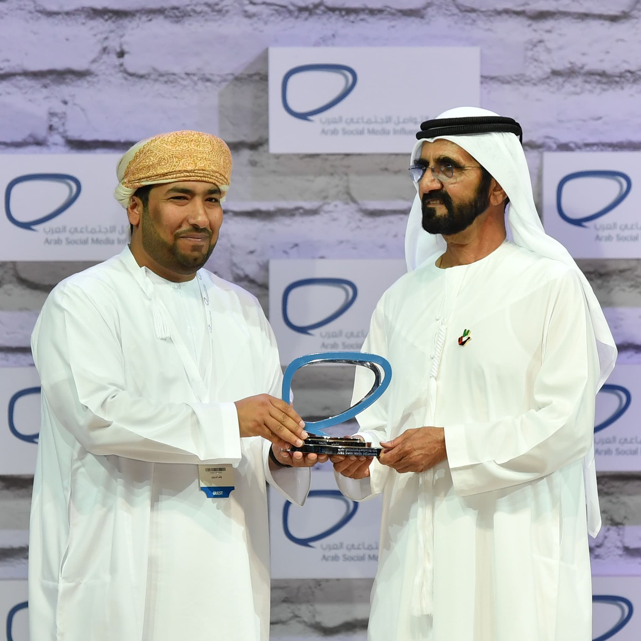 National Youth Commission (Oman)