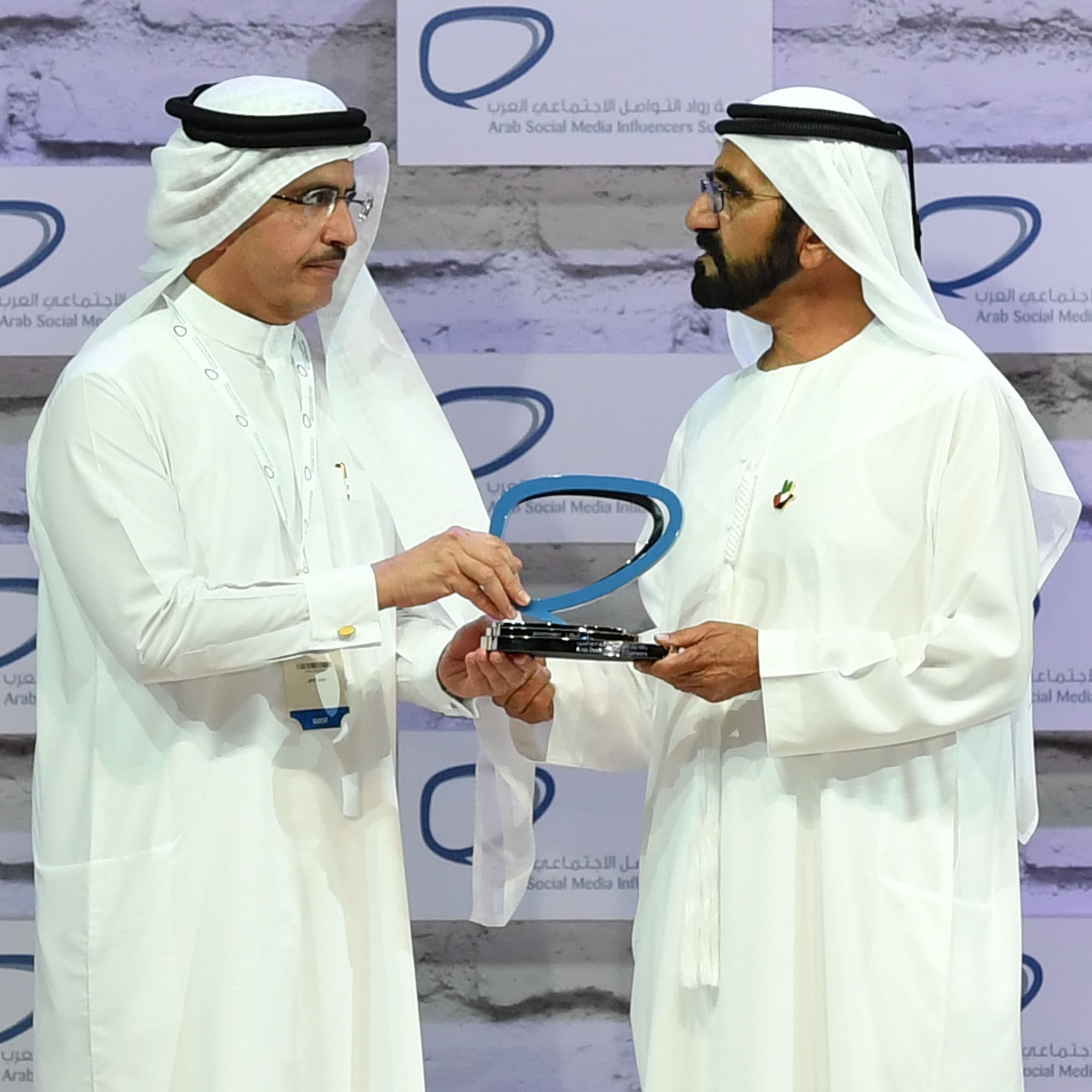 Dubai Electricity and Water Authority (DEWA)