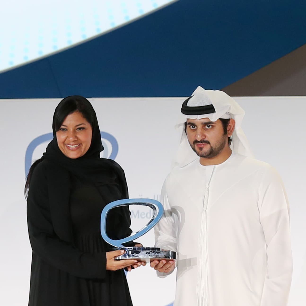H.R.H. Princess Reema bint Bandar Al Saud