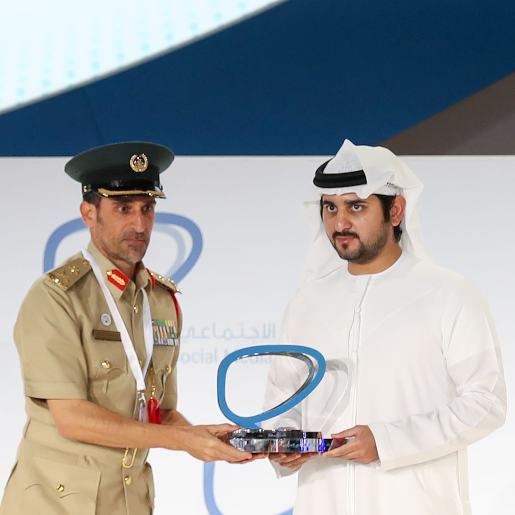 Major General Abdullah Al Marri 