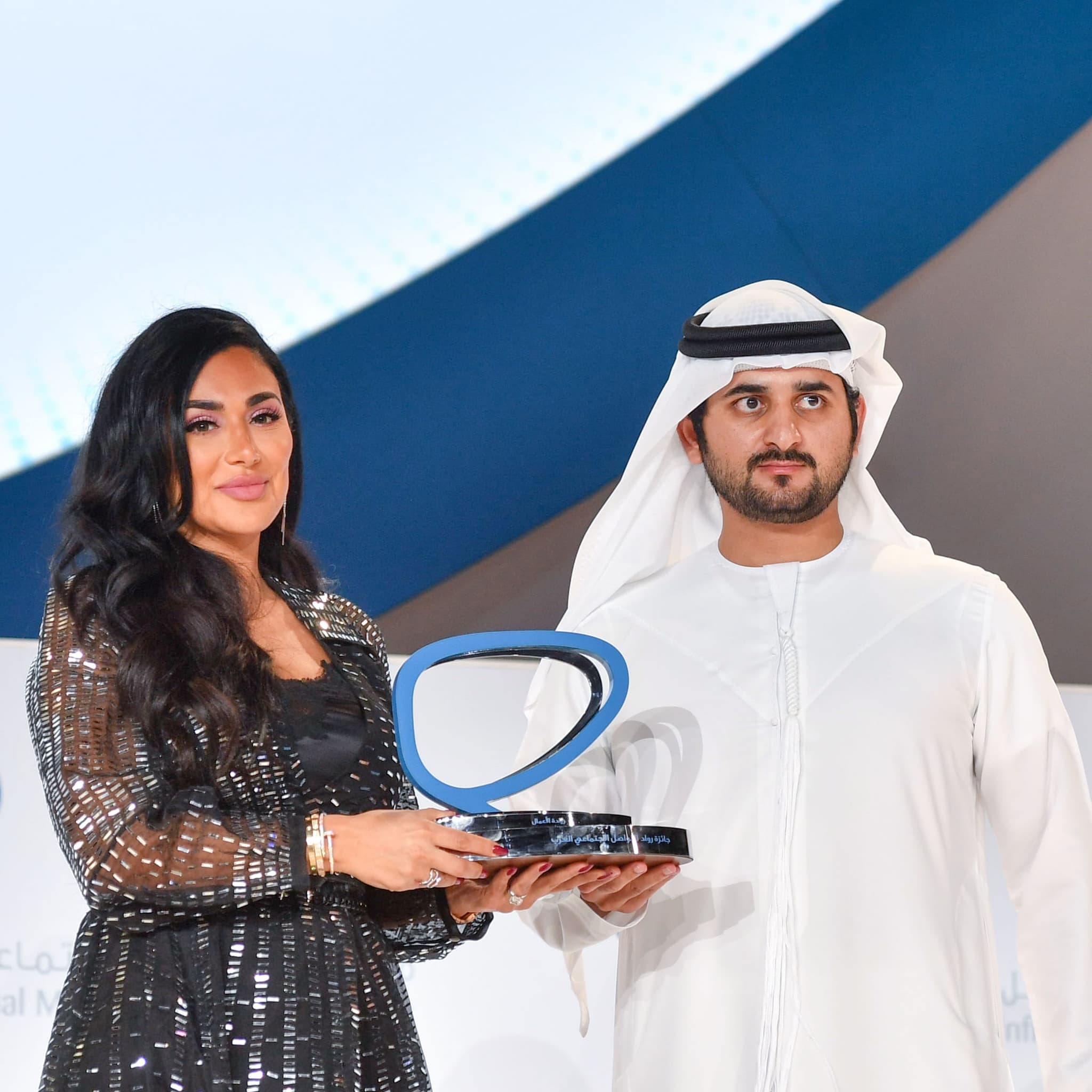 Huda Kattan
