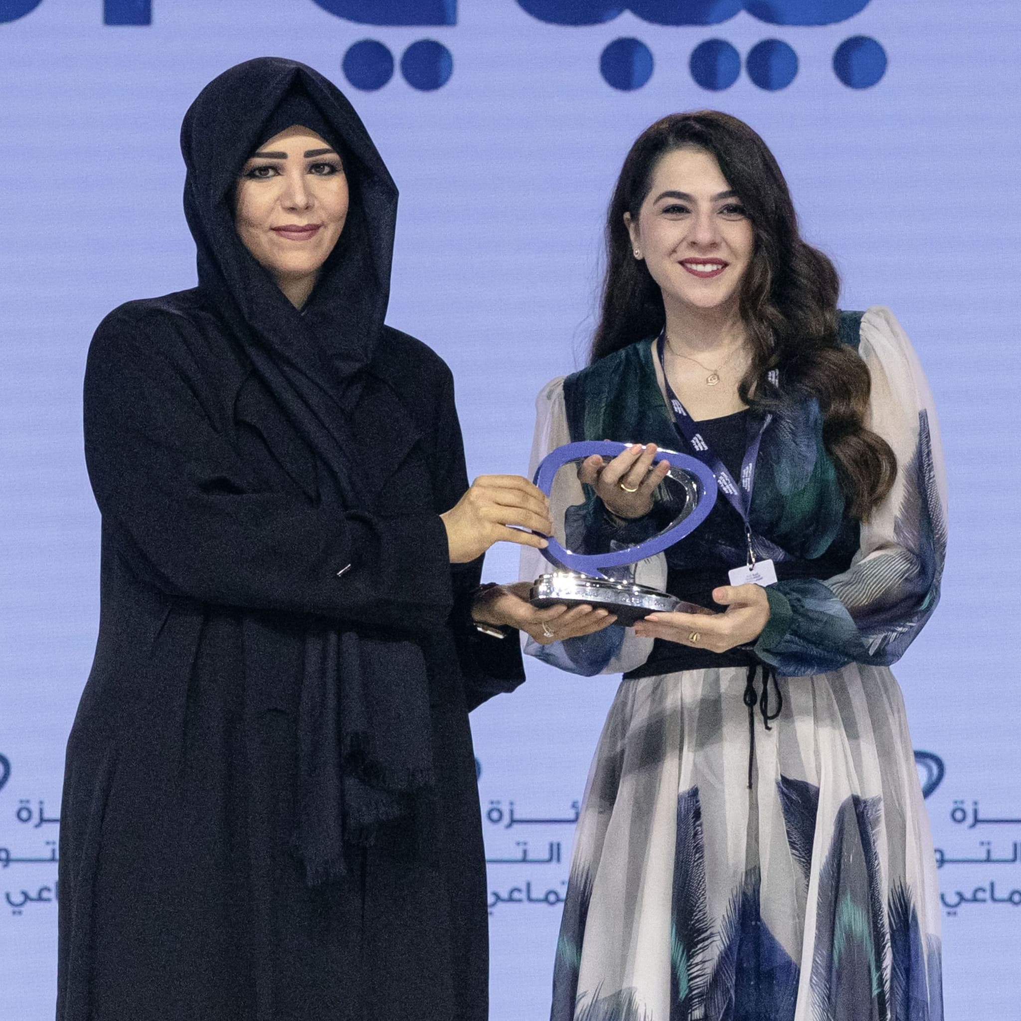 Bibi Al-Khadari