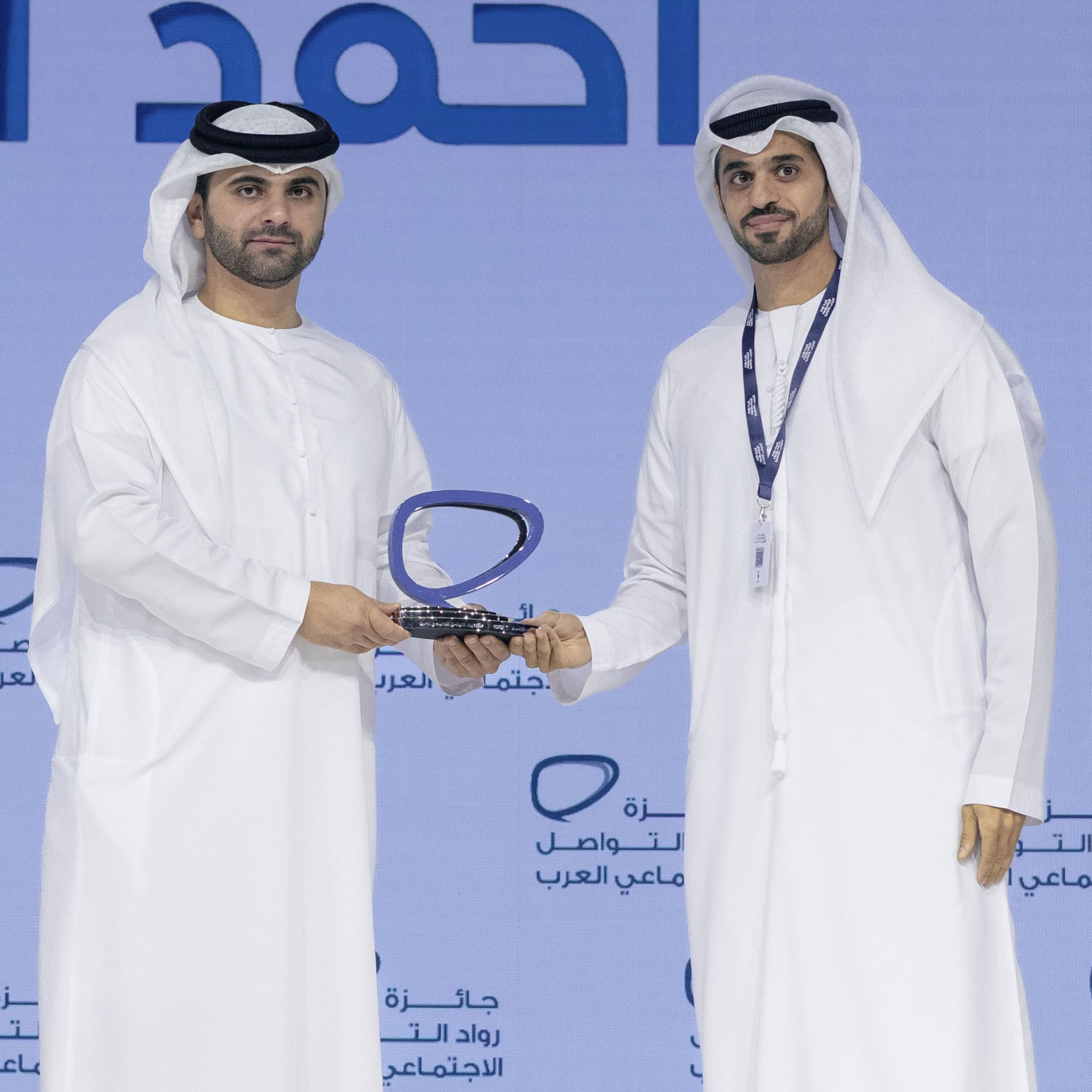 Ahmed Al-Marzooqi