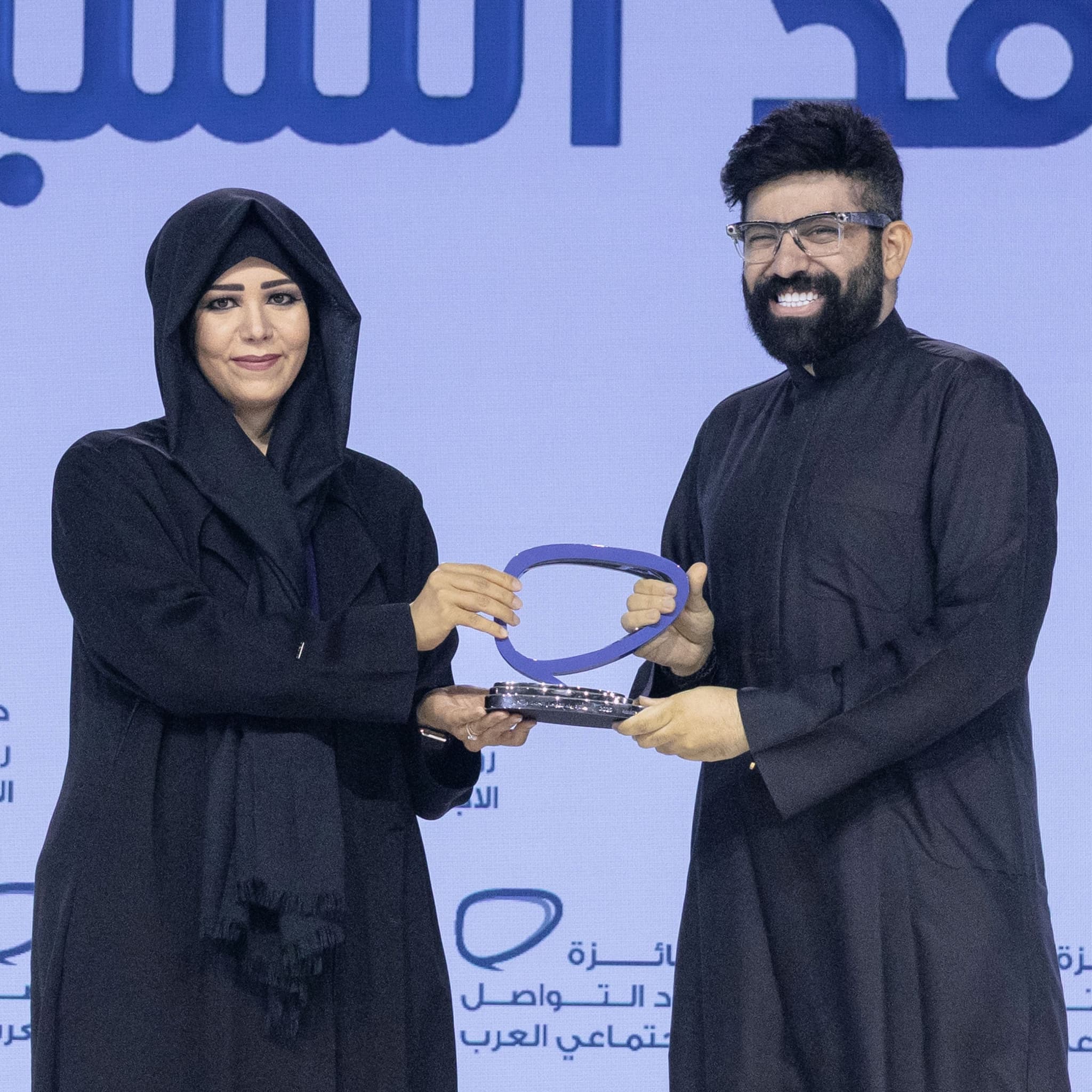 Ahmed Al-Nasheet