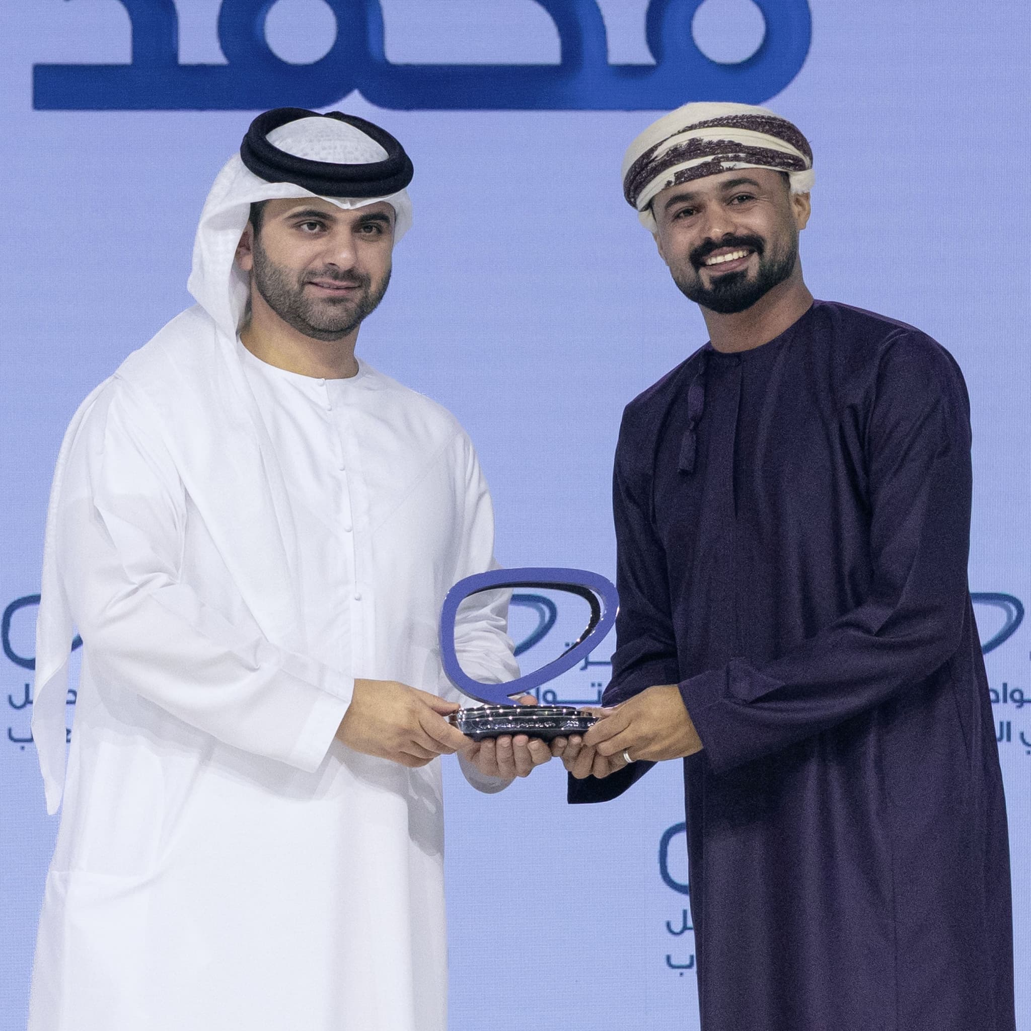 Mohamed Al-Nofali 