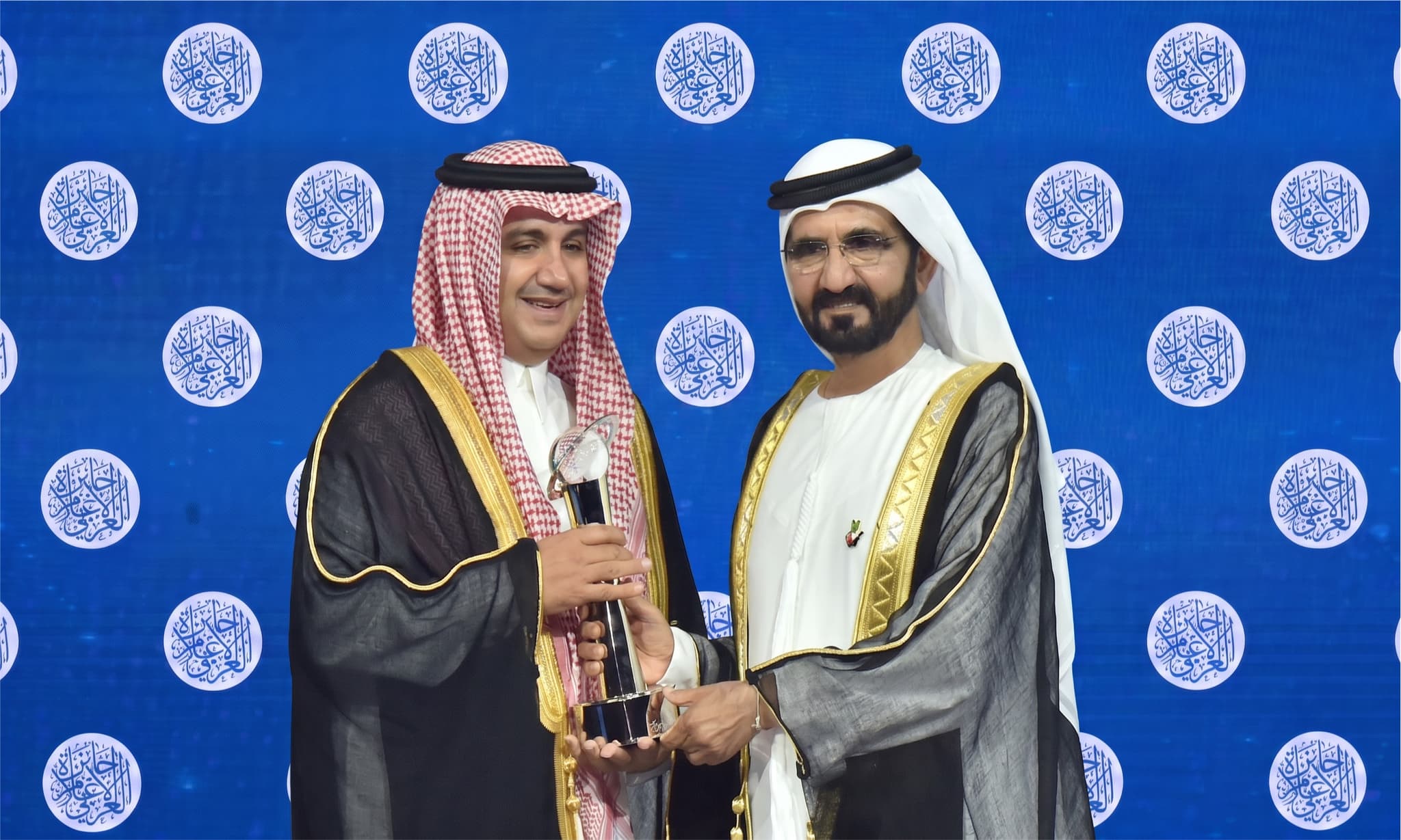 Sheikh Waleed Al-Ibrahim