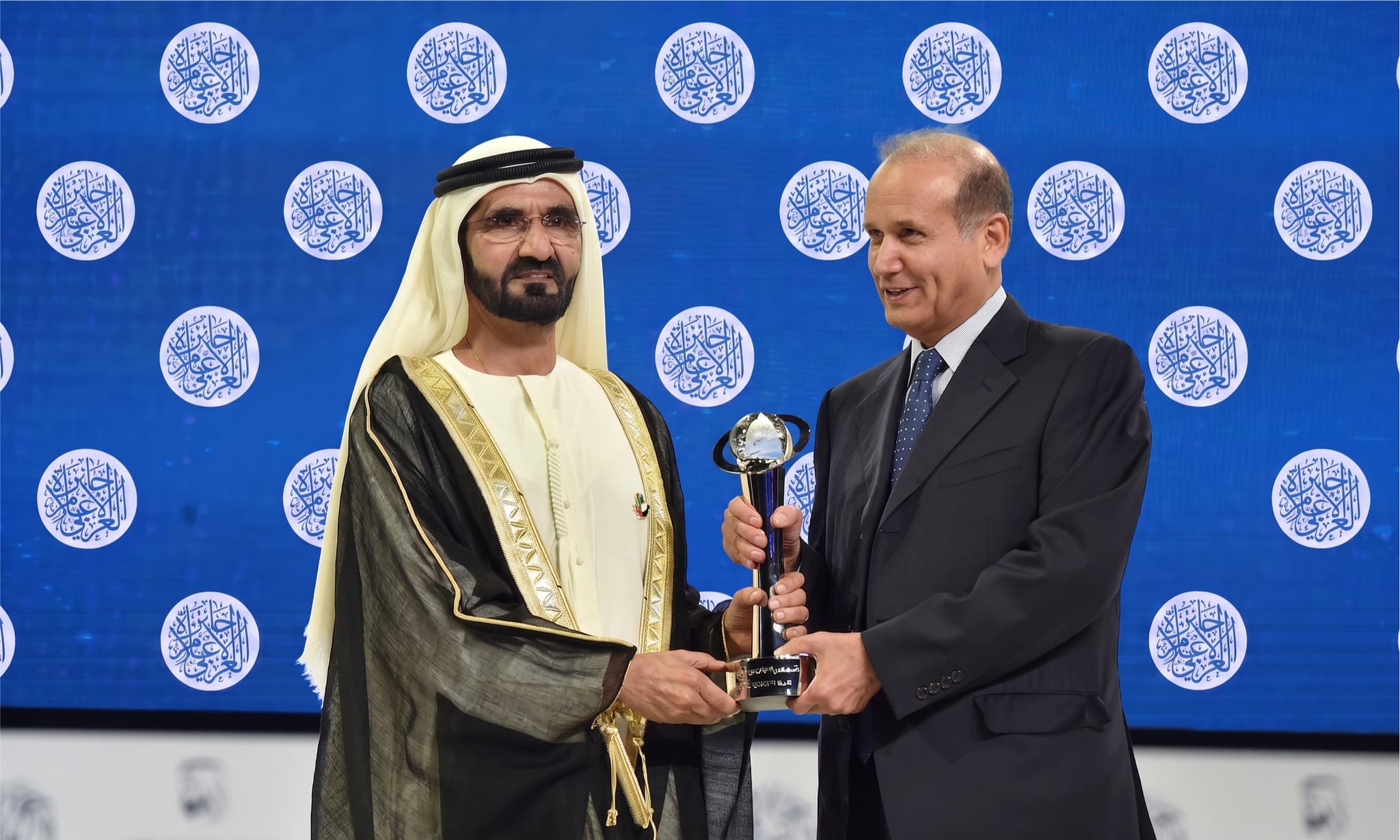 Abdulrahman Al-Rashed