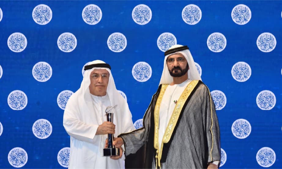 Ibrahim Al Abed