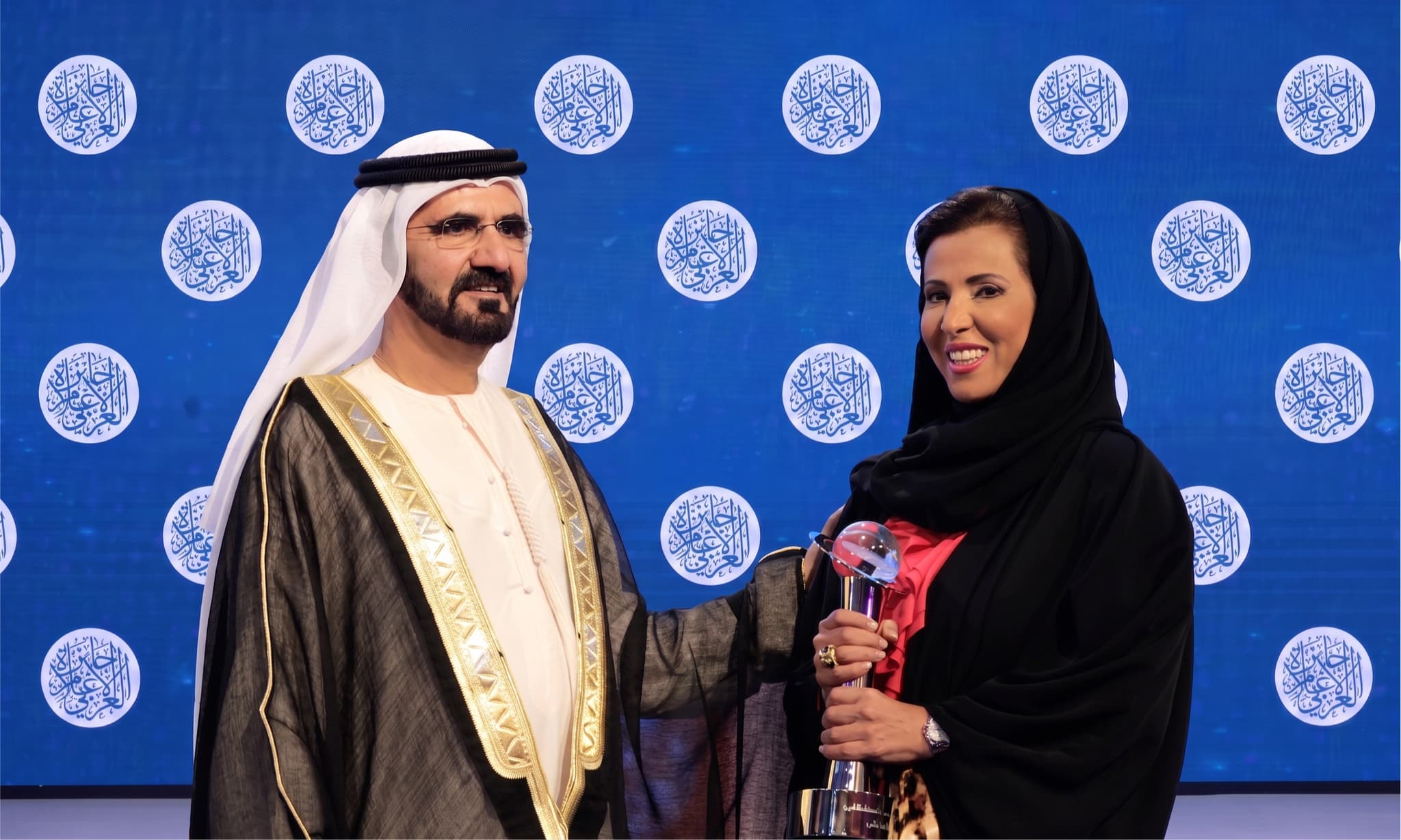 Dr. Badryah El-Bishr