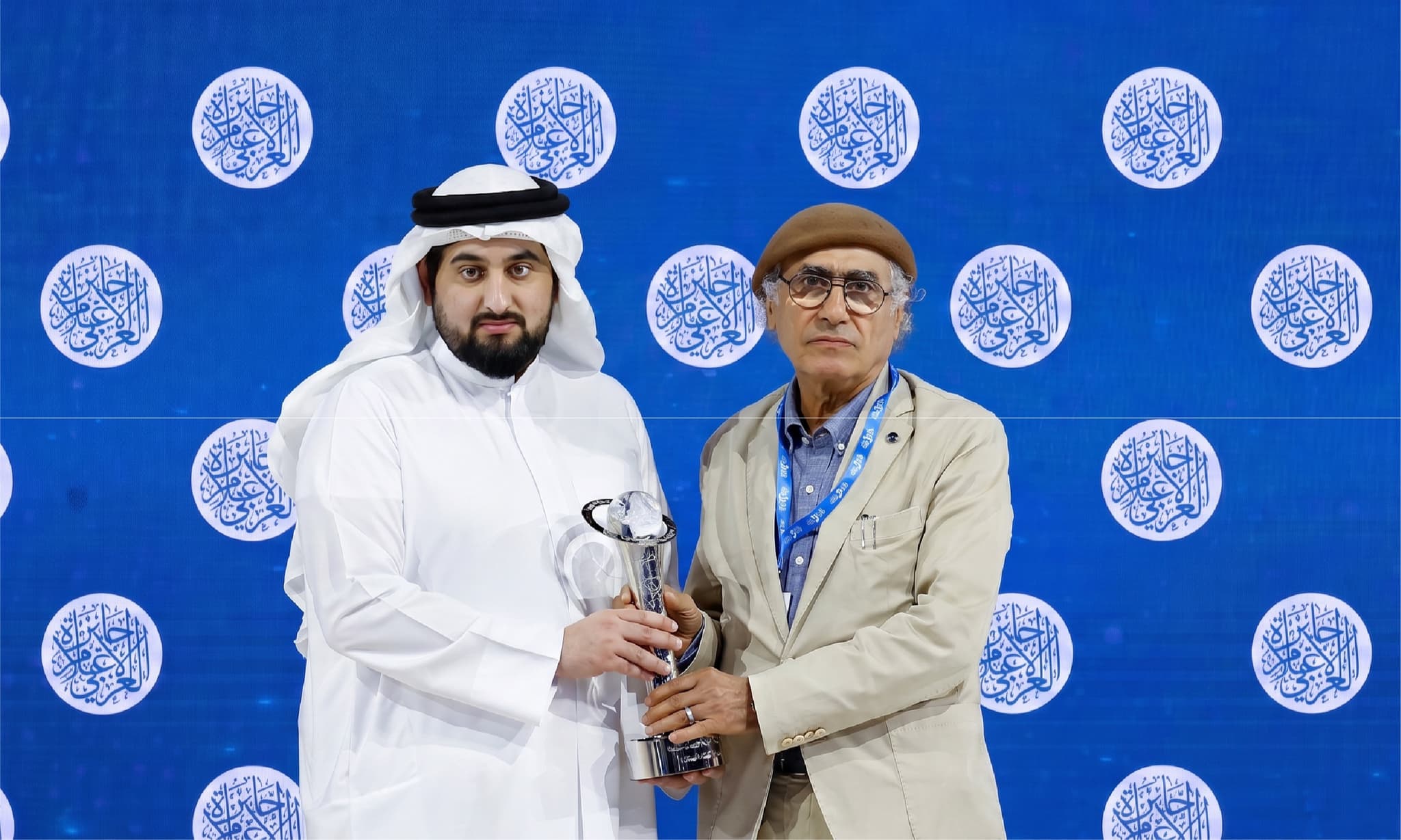 Dr. Rasheed Al-Khayoun