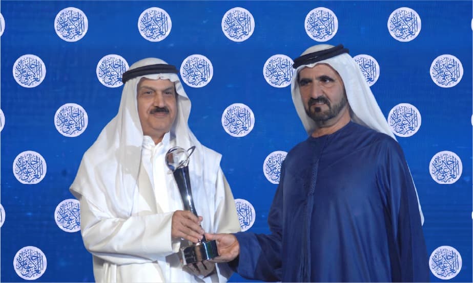 Dr. Abdullah Omran Taryam