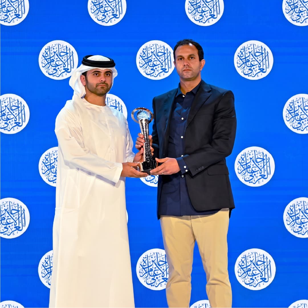 Special Recognition