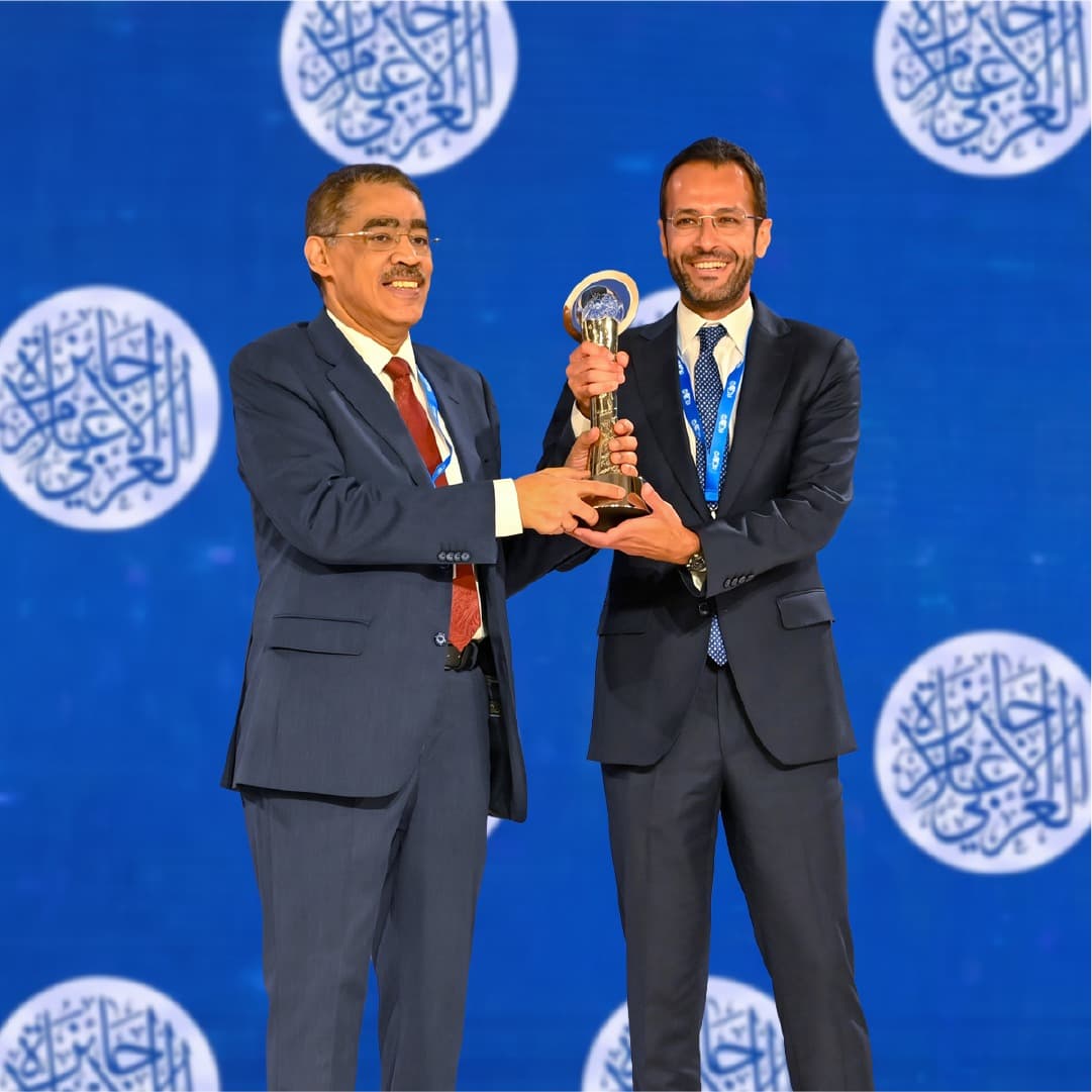 برنامج أحمر بالخط العريض