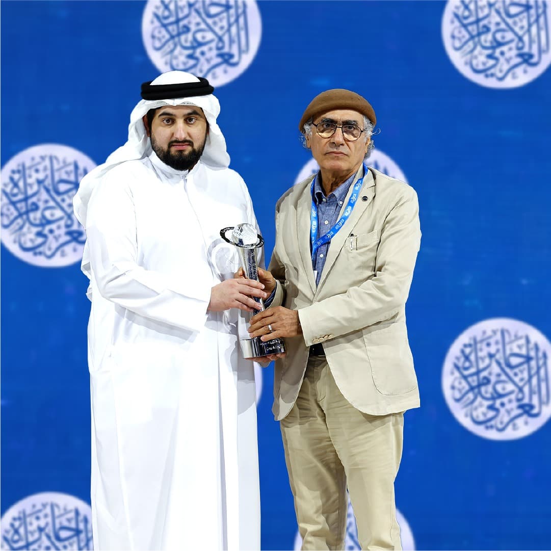 د. رشيد الخيون