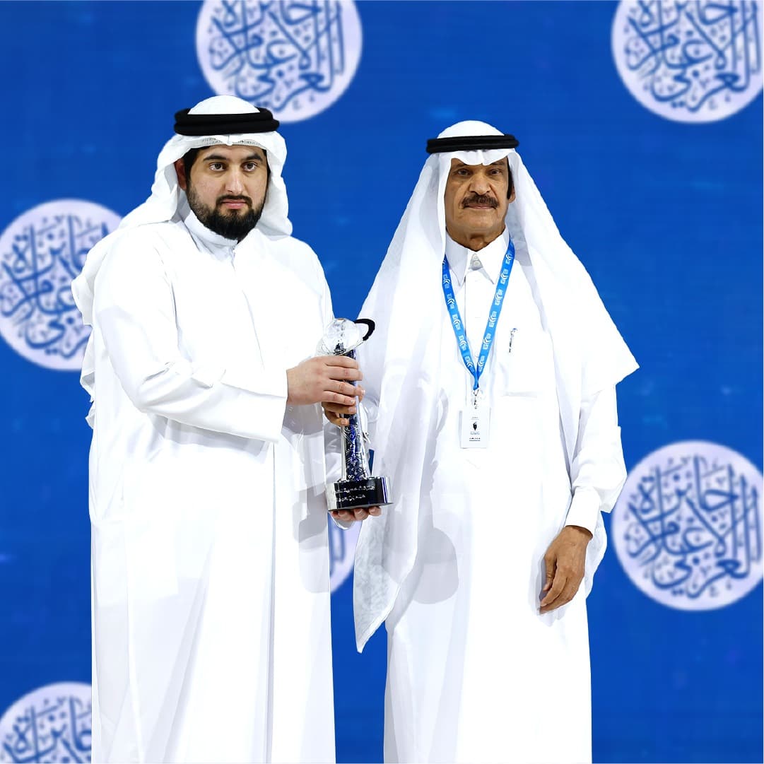 خالد بن حمد المالك