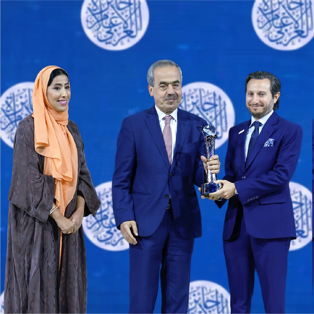 برنامج مستقبل الطاقة