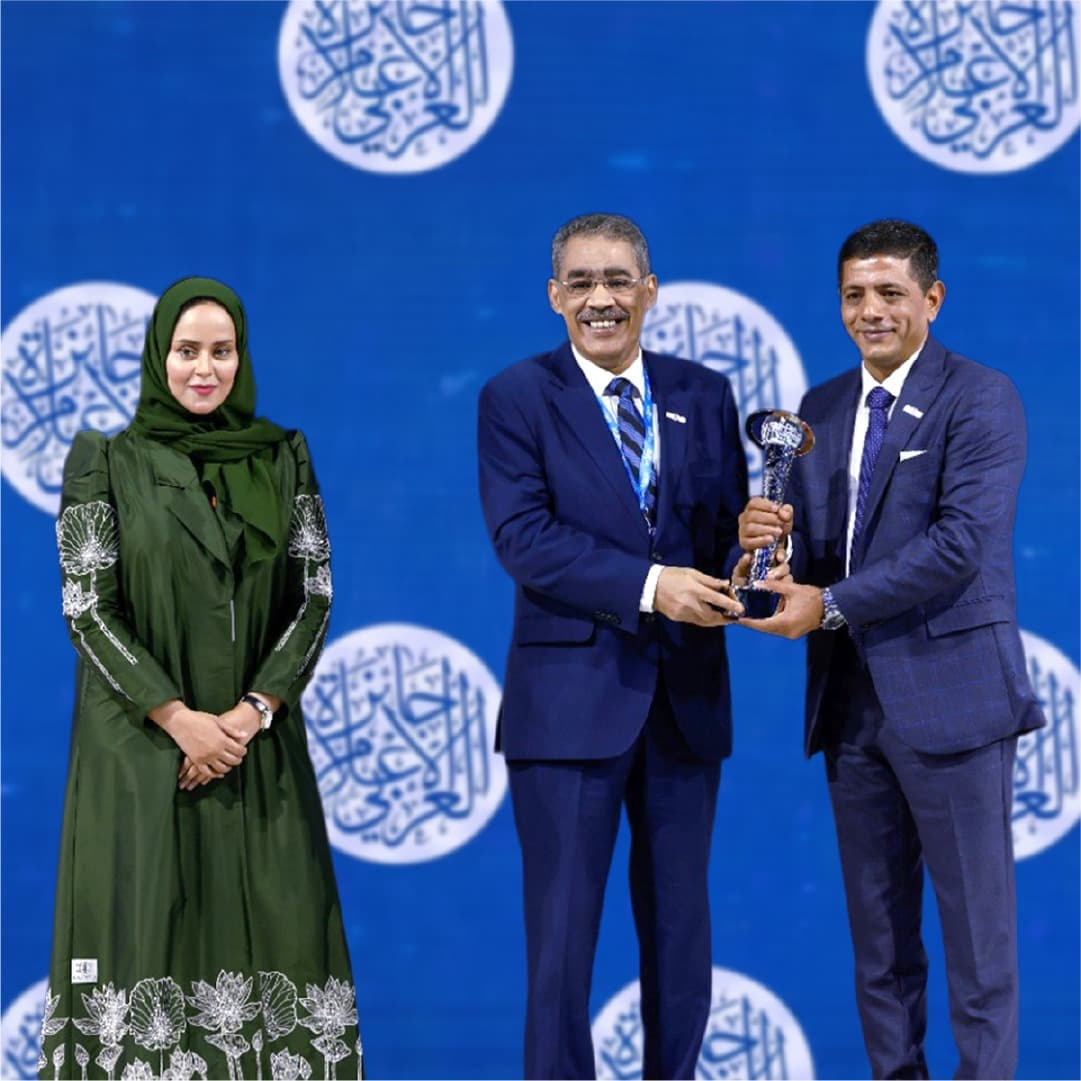 محمد عيسى