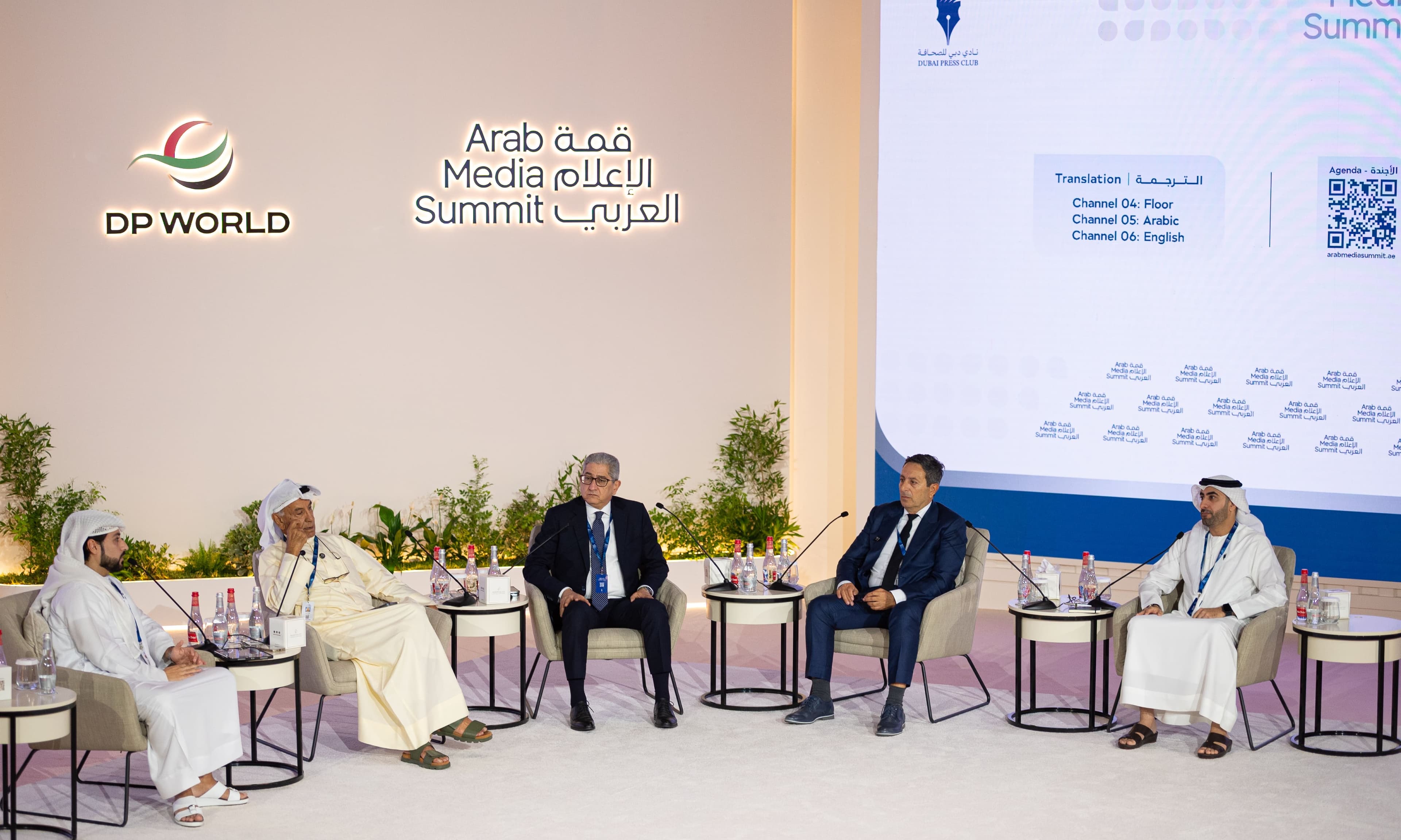 رؤساء تحرير: "الصحافة أمام اختبار التحول الرقمي"