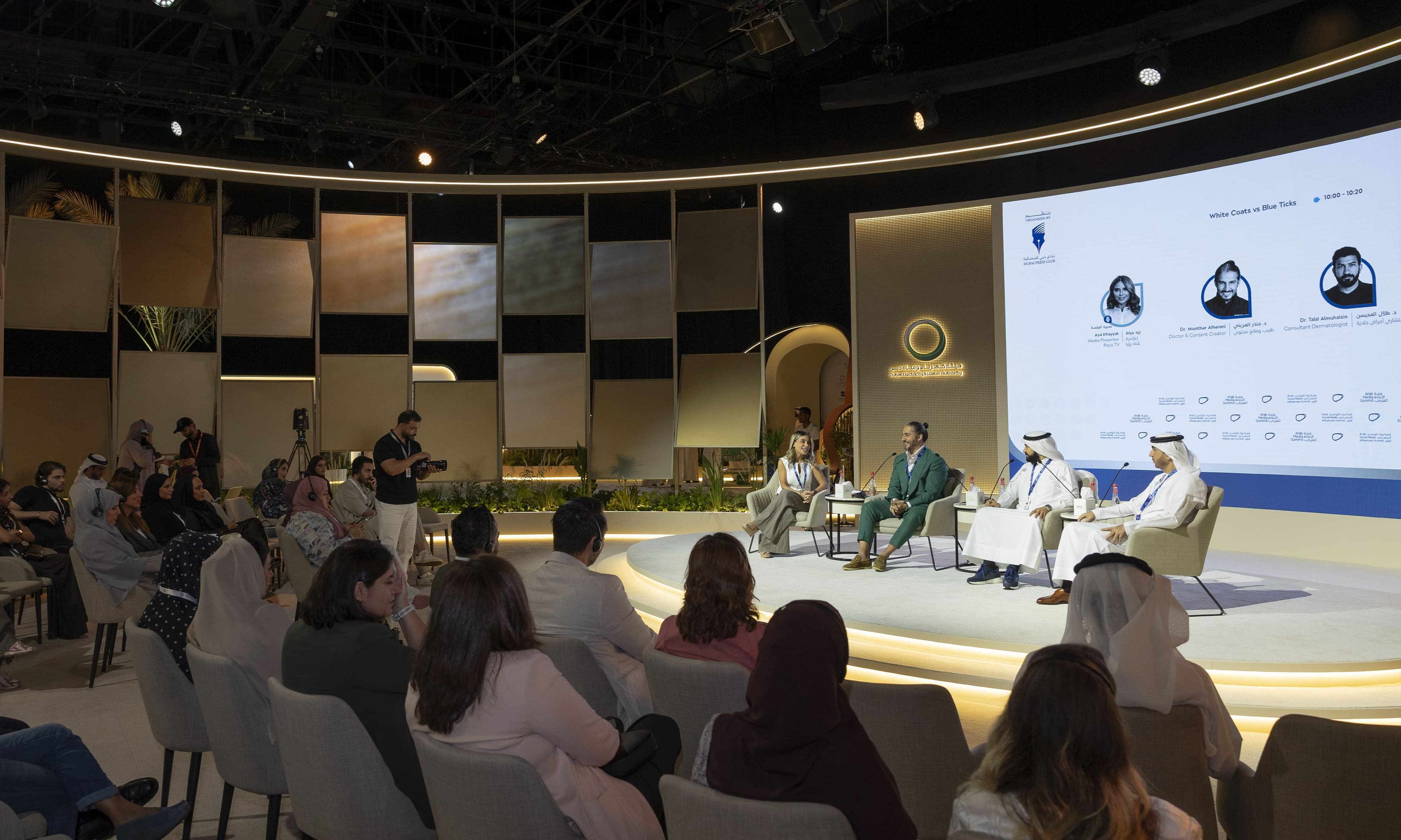 جلسة «الطبيب أم المؤثر من نصدق؟» تؤكد أن الدليل العلمي أساس الثقة بالمحتوى الطبي