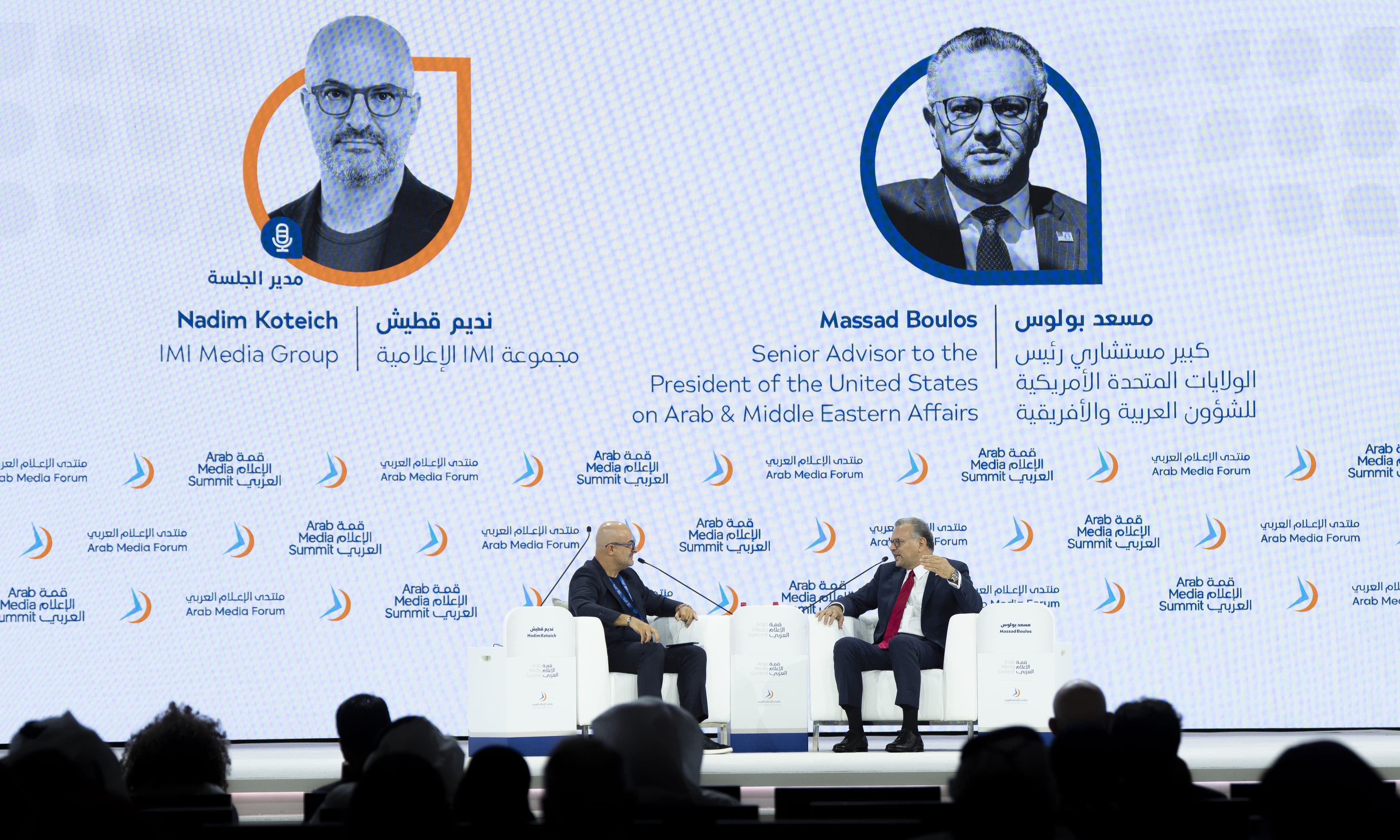 كبير مستشاري الرئيس الأمريكي للشؤون العربية والأفريقية يستعرض رؤية واشنطن تجاه أبرز قضايا المنطقة والتحولات الدولية