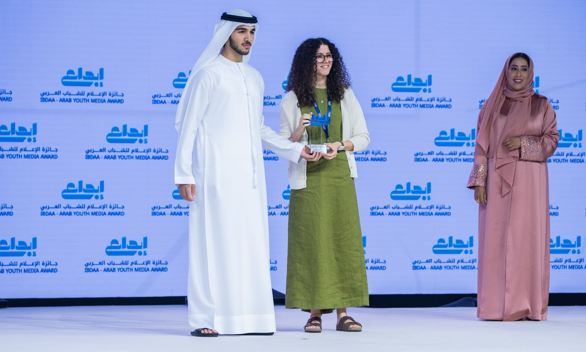 Judy Mohamed Zaki