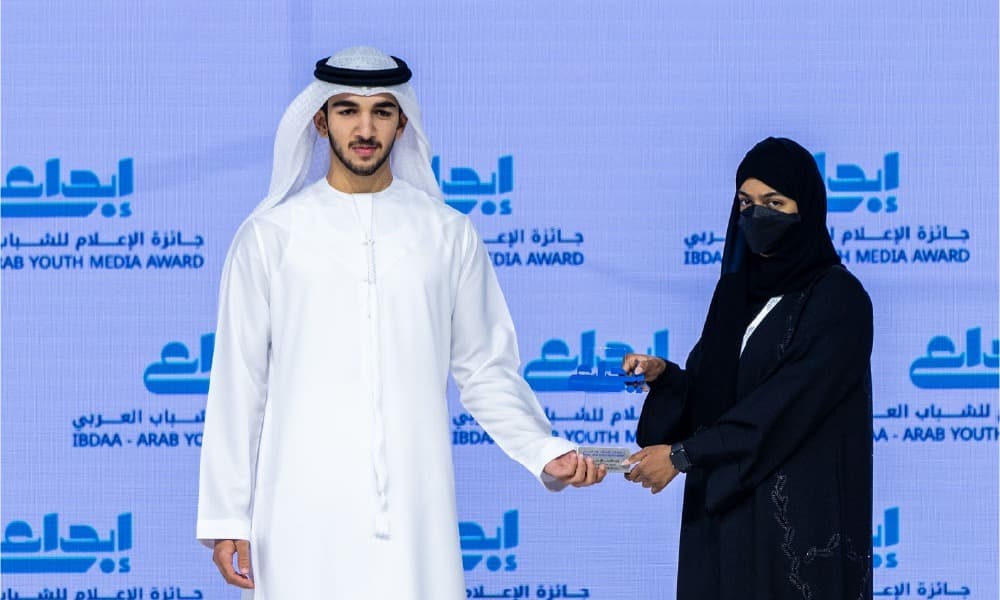 Amna Saleh Al-Tunaiji