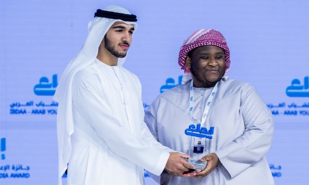 Abdullah Khalid Ali