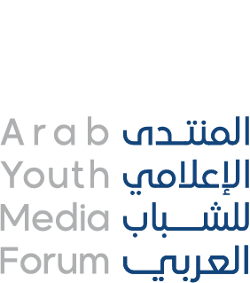 منتدى الإعلام للشباب العربي