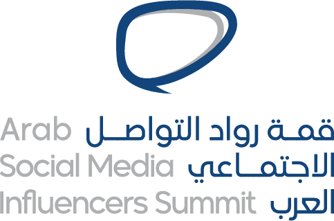 قمة رواد التواصل الاجتماعي العرب